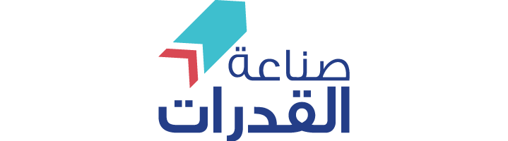جمعية صناعة القدرات الشبابية